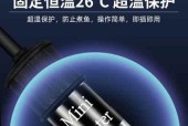 鱼缸遥控适配器的使用方法是什么？使用中如何避免常见问题？
