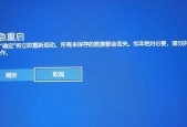 电脑机箱缺少wifi如何解决？解决方法是什么？