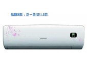 LG空调211故障怎么办？空调211故障解决方法是什么？