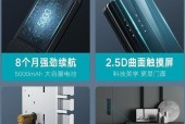 云米充电器电池拆卸方法？