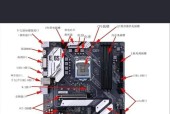 重置主板bios后设置步骤是什么？