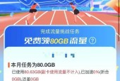 7种免费获取流量的方法（如何免费获取海量流量）