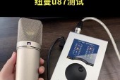纽曼摄像头连接手机视频教程？连接失败的解决方法是什么？