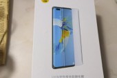 华为电脑一体机膜如何正确撕除？避免损伤屏幕的方法？