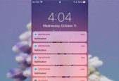 vivos6支持nfc功能吗（关于vivoS6NFC功能使用教程）