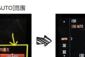 索尼相机电量不足如何设置？如何延长使用时间？