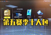 在安卓手机上玩2k20如何获得奖杯？2k20手机版的奖杯获取方法是什么？
