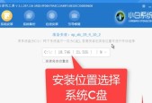 新手如何用u盘装系统？操作步骤有哪些常见问题？