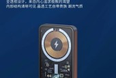 移动电源C口快充使用方法是什么？