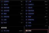 PS工具怎样恢复（以PS不小心隐藏了旁边的工具）
