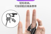耳机转换器如何正确连接？使用中应注意什么？