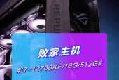 笔记本电脑送的全家桶怎么用？全家桶中有哪些实用工具？