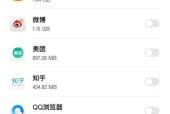 手机备份数据推荐？如何选择最佳备份方案？