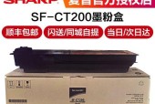 夏普450复印机鼓代码是什么？复印机鼓代码含义是什么？