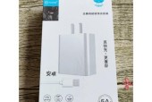 蜻蜓充电器如何给手机充电？使用方法是什么？
