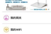 如何查看天翼网关的评价？有哪些评价标准？
