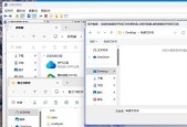 电脑不识别U盘怎么办？一键修复方法是什么？