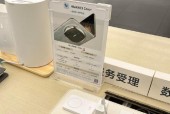 苹果手机正确的充电方式是什么？如何延长电池寿命？