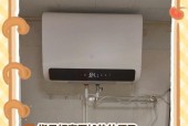 海南热水器不加热的解决方法是什么？