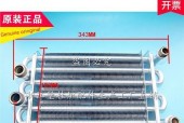 羽顺壁挂炉E8维修办法（实用的维修指南助您解决羽顺壁挂炉E8问题）