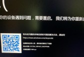 如何在升级至Win11后回退至Win10（Win11升级回退Win10教程及注意事项）