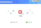 照片恢复大师免费版如何使用？照片恢复大师能恢复哪些类型的照片？