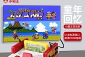 内存卡制作fc游戏机方法？使用过程中常见问题？