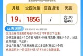 手机使用流量卡和wifi都卡是什么原因？如何解决？