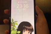 苹果手机打孔设备位置在哪里？如何正确使用？