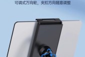 床上使用平板支架的正确方法是什么？