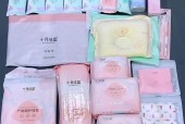如何选择合适的安可安心充电器？