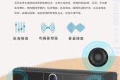 一体机麦克风无声怎么办？视频教程能否提供？