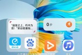 华为手机画面调整到0.5的方法是什么？调整后对观看体验有何影响？