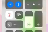 iOS15相机如何提取文字（快速识别图片中的文字）