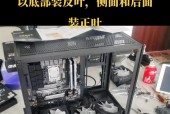 台式电脑组装步骤是什么？装机过程中常见问题有哪些？