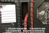 核显笔记本重装系统操作步骤是什么？