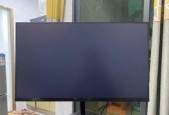 双屏显示器怎么设置？双屏显示器设置步骤是什么？