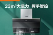 抽烟机怎么清洗？油烟机清洗方法是什么？