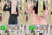 键盘调教套装是什么？适合哪些类型的键盘？