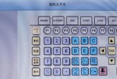 计算机软盘驱动器的作用是什么？如何在现代计算机中使用？
