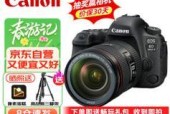 单反相机能否自行制作？制作单反相机需要哪些工具？