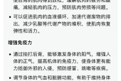 探究抖音上热门的好处（挖掘抖音影响力的秘密）