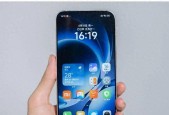 现在入手红米K80至尊版，会被红米K90背刺吗？