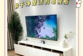 电视隐藏线如何整理？