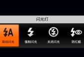 显示器绿灯闪烁怎么办？显示器绿灯闪烁解决方法是什么？