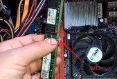 台式电脑怎么把氛围灯彻底关掉？操作过程中需要注意什么？