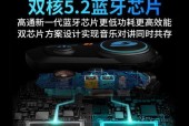 摩托蓝牙耳机隐藏功能设置步骤是什么？