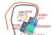 散热器开关损坏了怎么修理？
