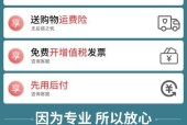 惠普1136w打印机扫描试卷的正确方法？