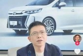 看汽车的老板都开什么汽车？他们选择汽车的标准是什么？